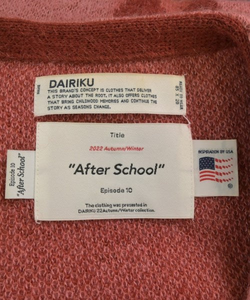 DAIRIKU 開襟衫