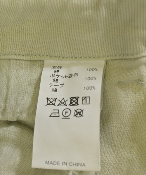 DAIRIKU 工裝褲