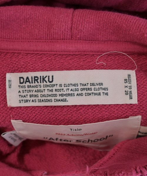 DAIRIKU 連帽衫