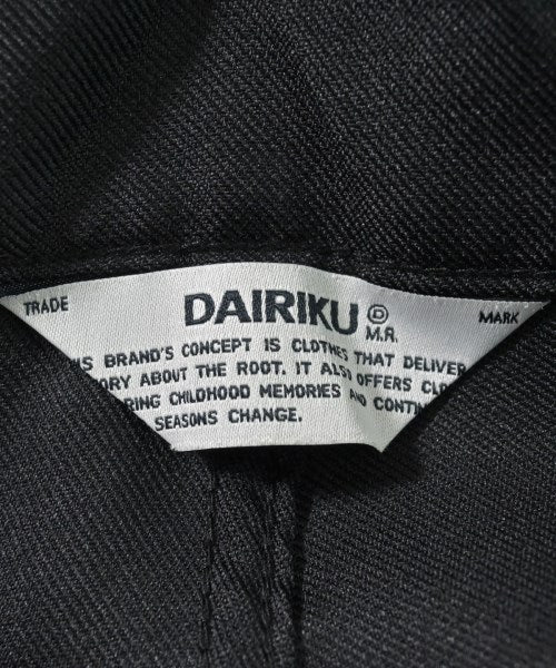 DAIRIKU 其他款
