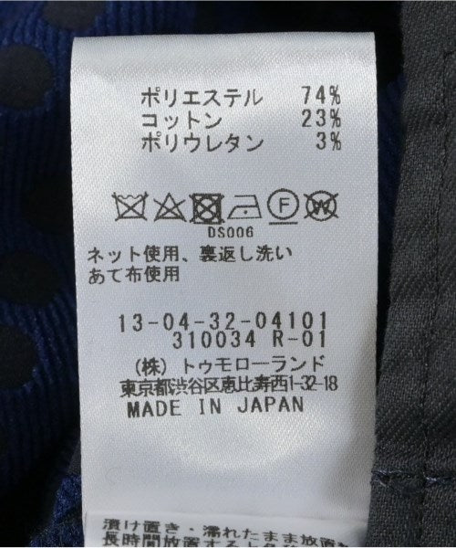 TOMORROWLAND collection 長