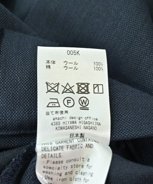 amachi. 其他款