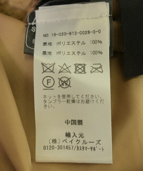 STAND 其他大衣