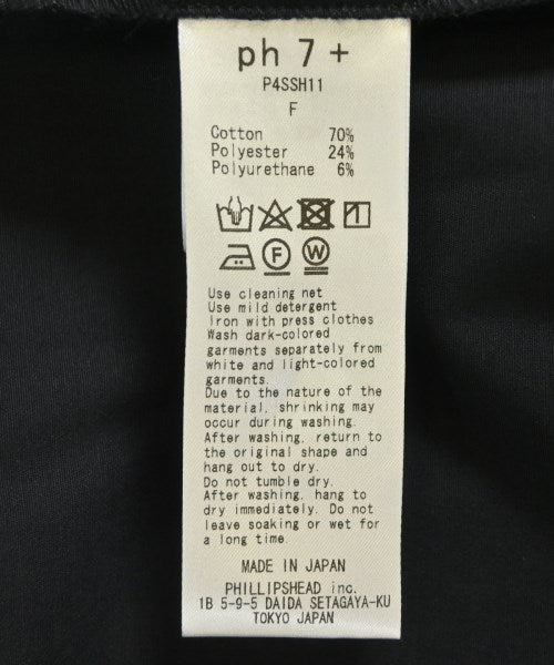 ph7+ 休閒襯衫