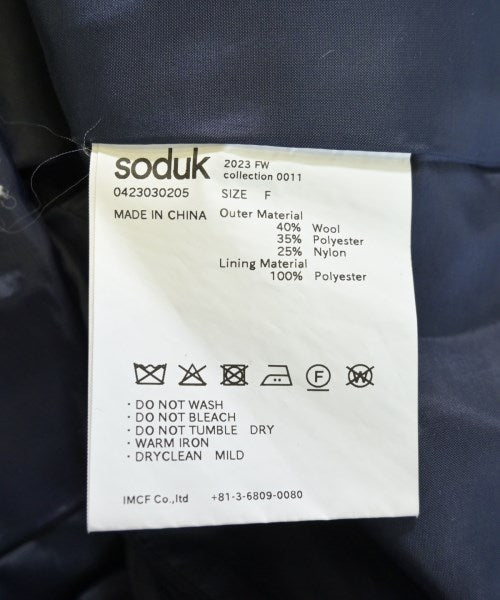 soduk 休閒夾克