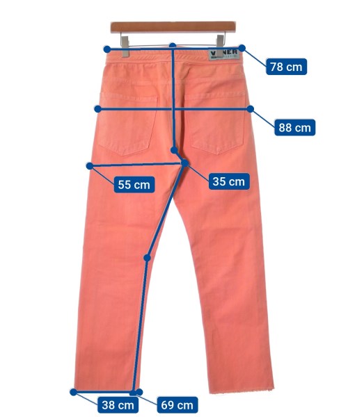 VYNER ARTICLES 牛仔褲