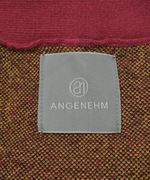 ANGENEHM 開襟衫