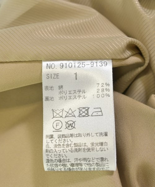 N.O.R.C 切斯特披風