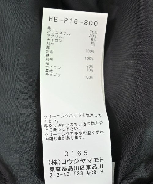 BLACK scandal yohji yamamoto 其他款