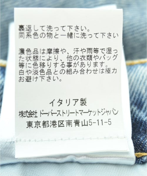 Stefan Cooke 牛仔褲