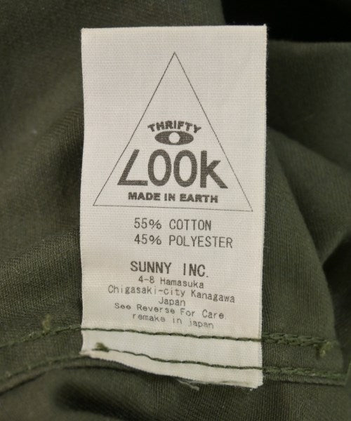 THRIFTY LOOK 軍裝夾克