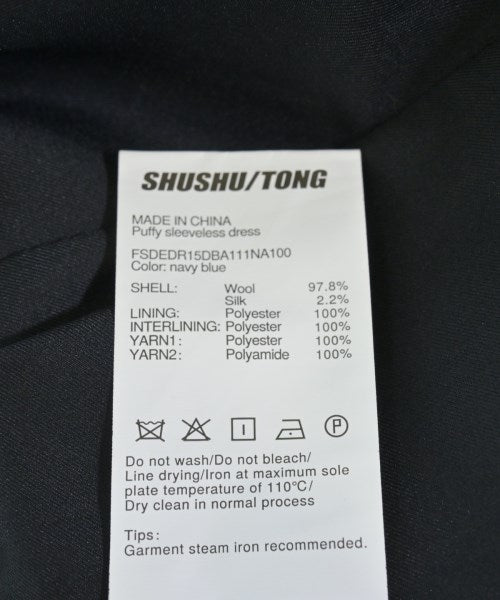 SHUSHU/TONG 洋裝