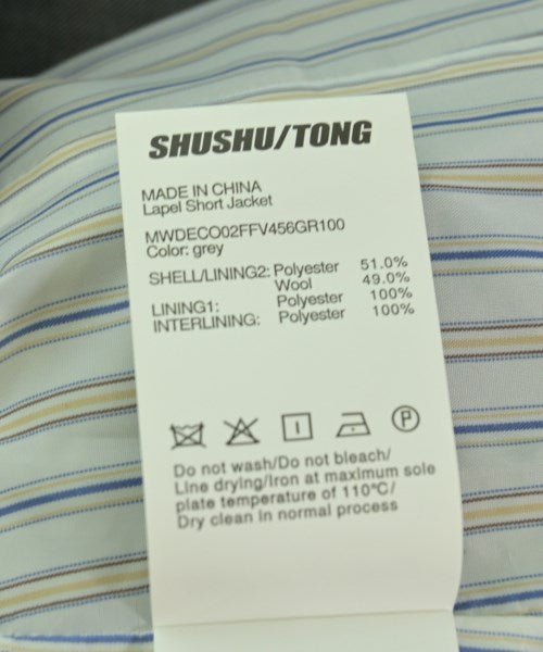 SHUSHU/TONG 夾克