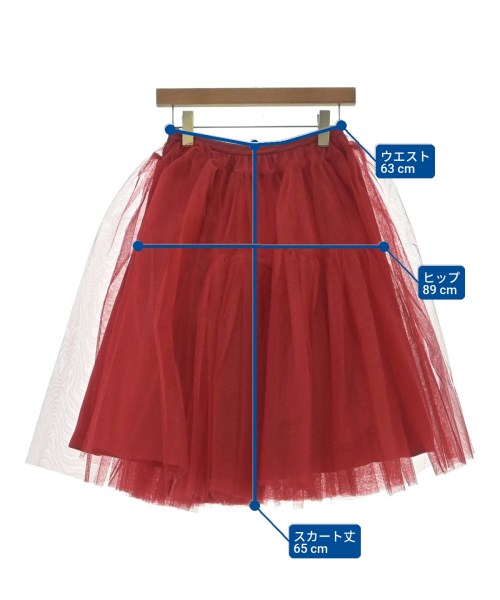 Molly Goddard　 膝上裙