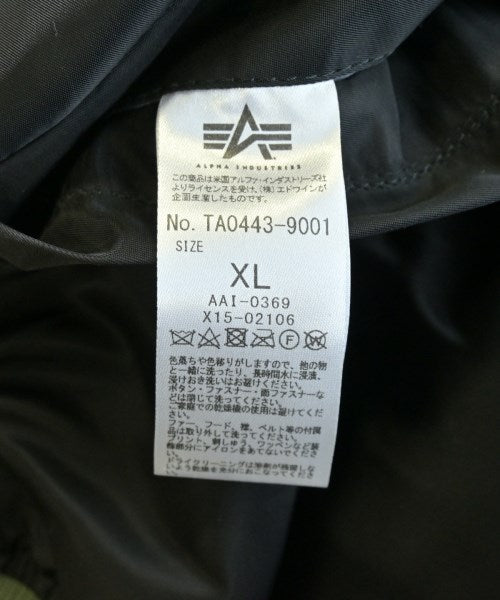 ON AIR 斜紋夾克