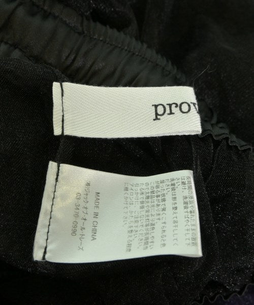 PROVOKE 長裙/超長裙