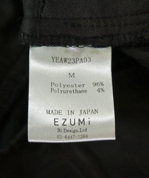EZUMi 其他款