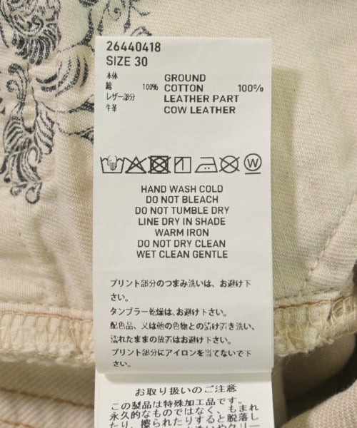 SUGARHILL 牛仔褲