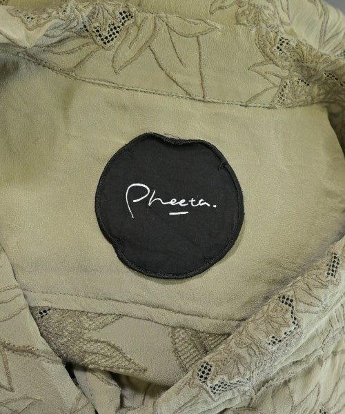 Pheeta 其他飛行外套