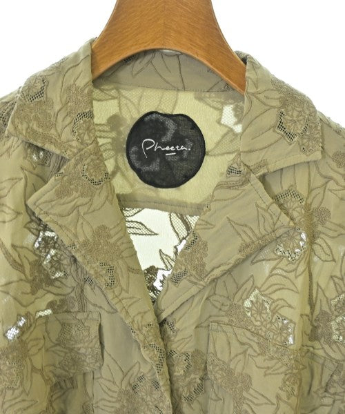 Pheeta 其他飛行外套