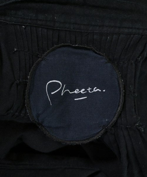 Pheeta 洋裝