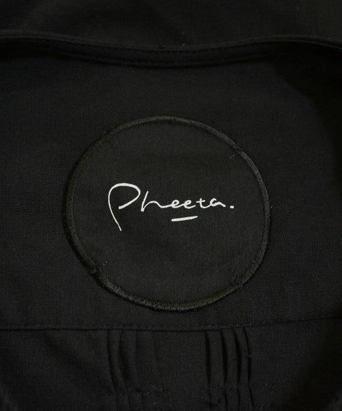 Pheeta 背心
