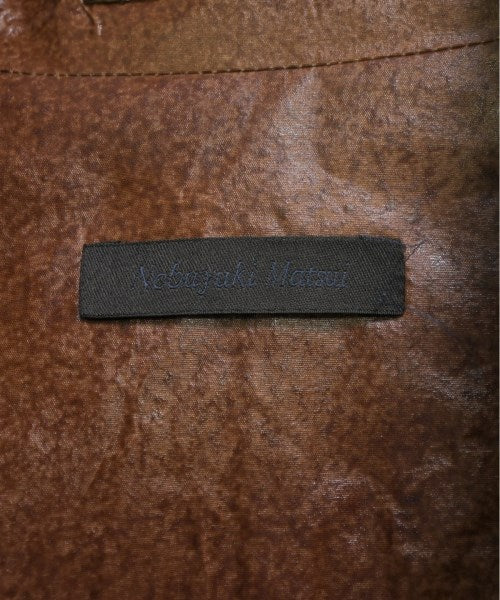 Nobuyuki Matsui 支領外套