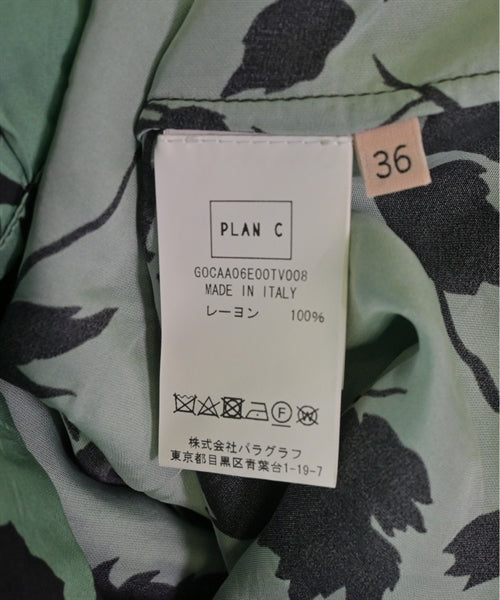 PLAN C 長裙/超長裙