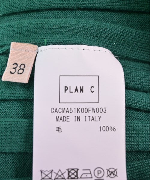 PLAN C 開襟衫