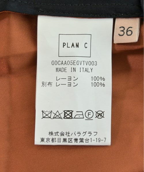 PLAN C 膝上裙