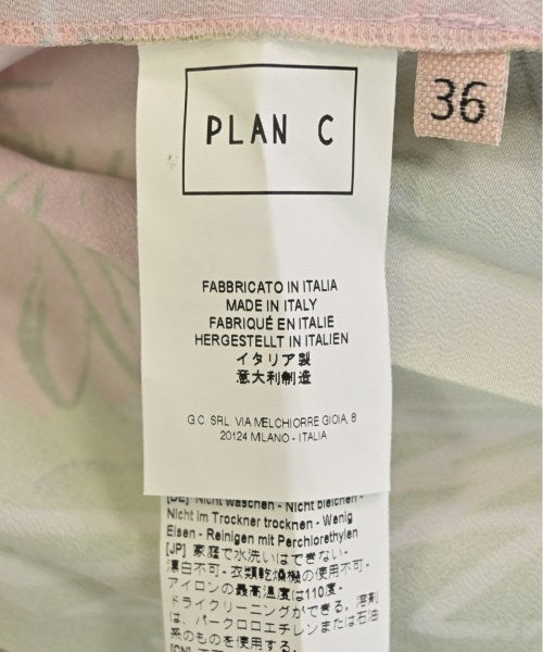 PLAN C 長裙/超長裙