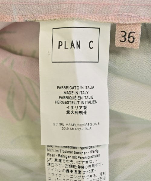 PLAN C 長裙/超長裙