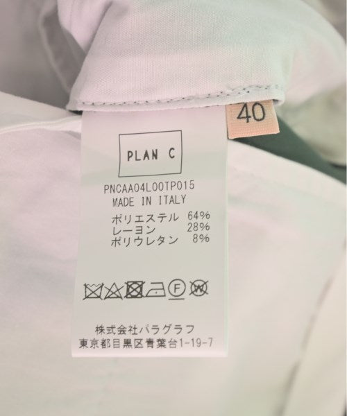 PLAN C 其他款