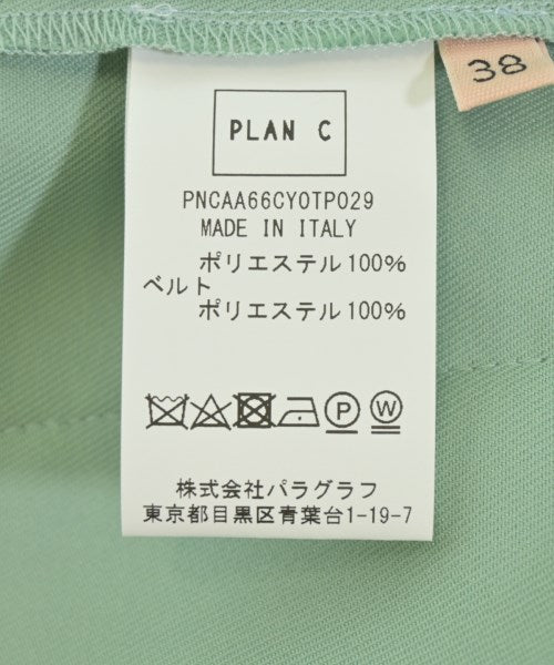 PLAN C 其他款