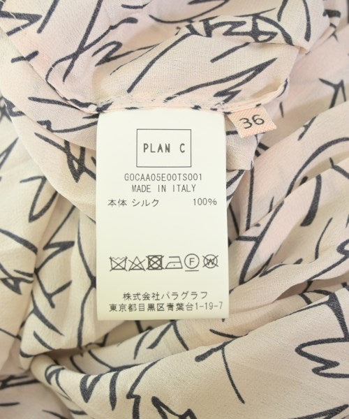 PLAN C 膝上裙