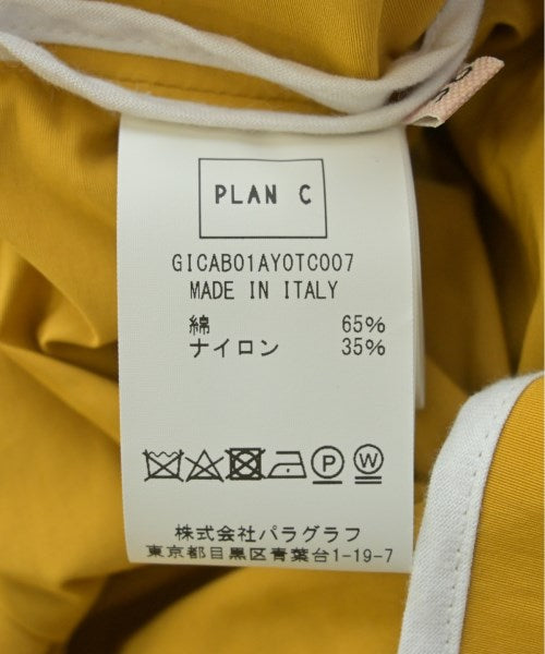 PLAN C 夾克