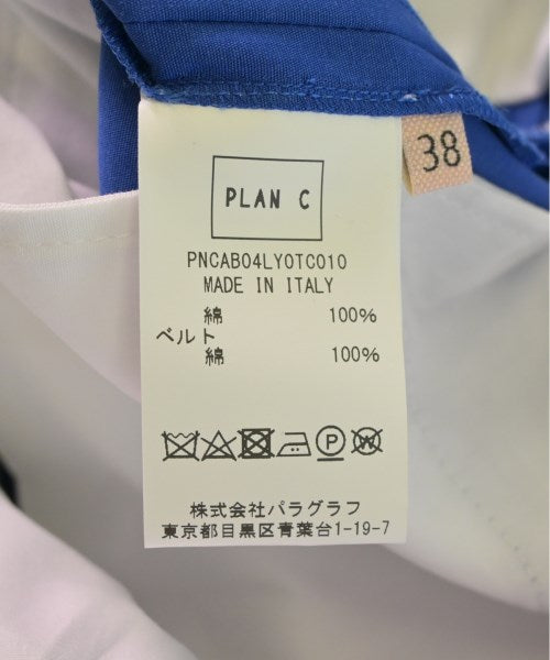 PLAN C 其他款