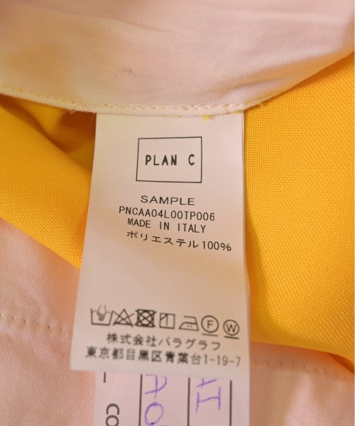 PLAN C 其他款