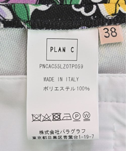 PLAN C 其他款