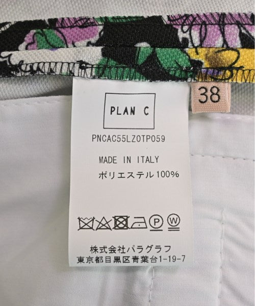 PLAN C 其他款