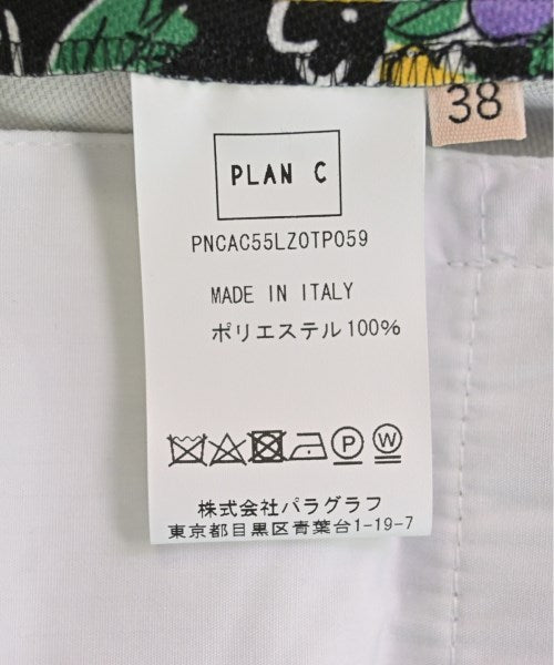 PLAN C 其他款