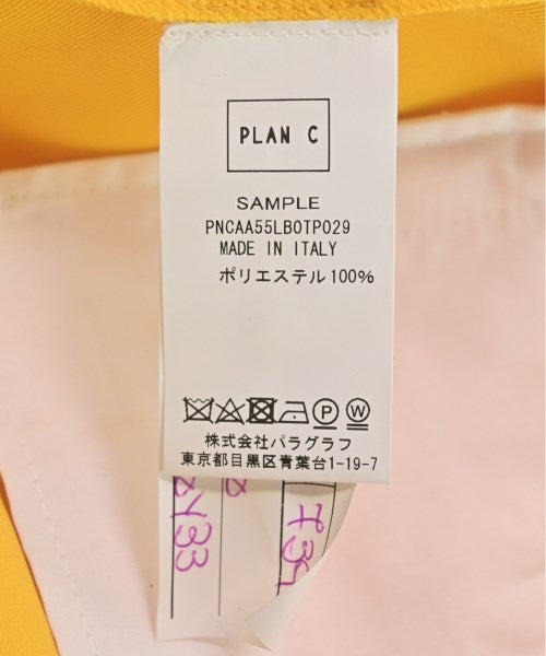 PLAN C 其他款