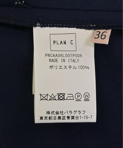PLAN C 其他款