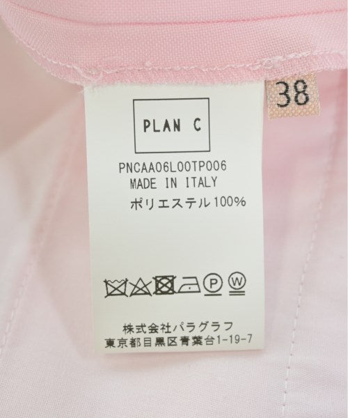 PLAN C 其他款
