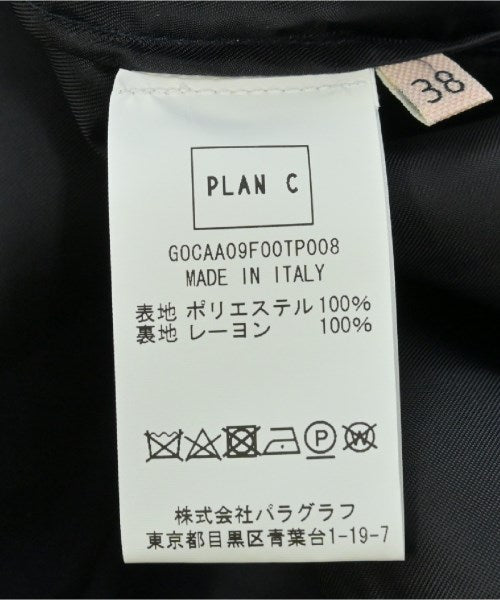 PLAN C 長裙/超長裙