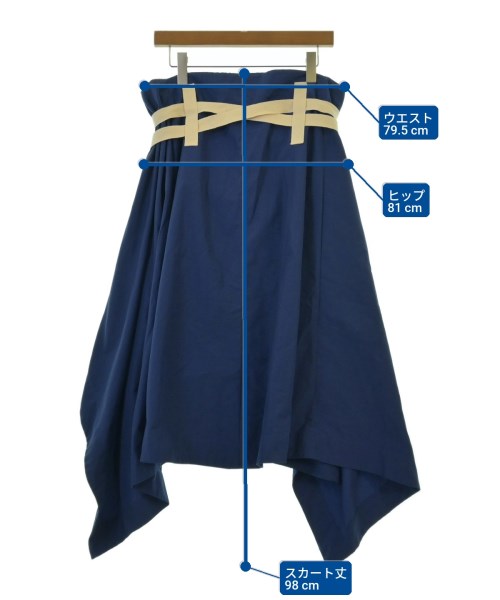 PLAN C 長裙/超長裙