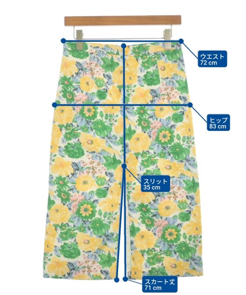 PLAN C 膝上裙