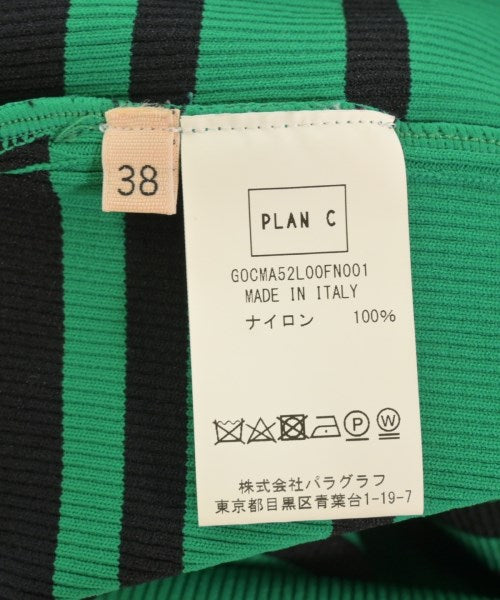 PLAN C 長裙/超長裙
