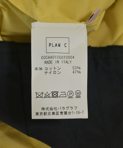 PLAN C 長裙/超長裙