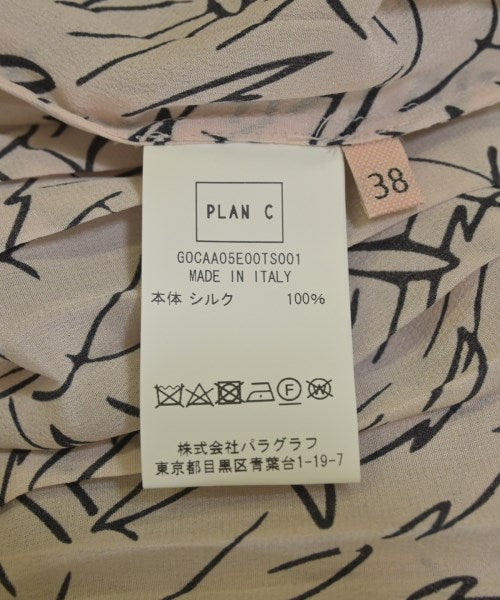 PLAN C 長裙/超長裙